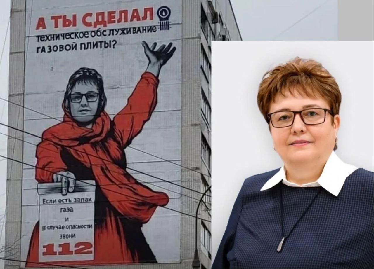 Граффити. Фото: ТГ-канал: «Подмосква»