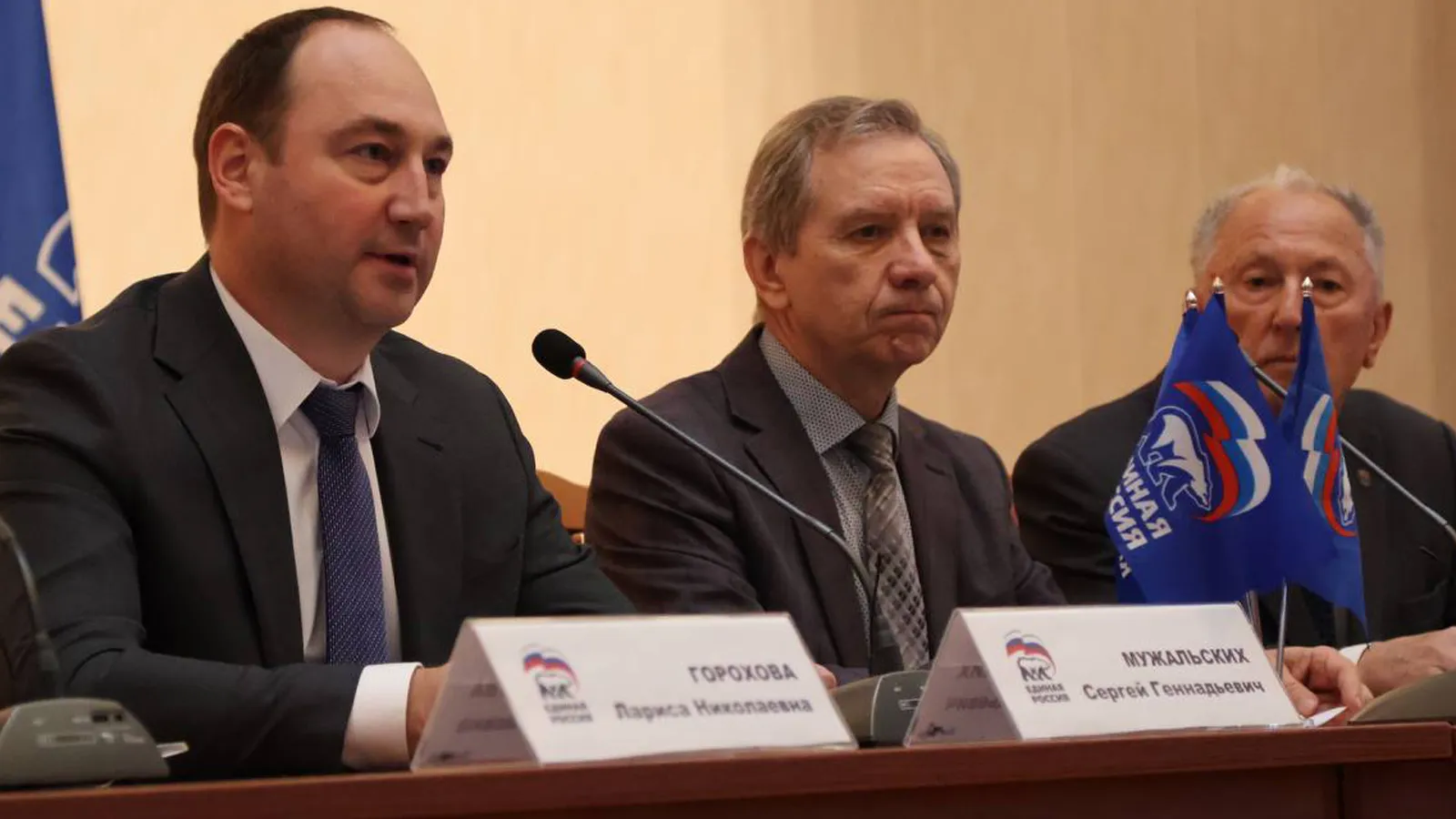 Фото: пресс-служба местного отделения партии «Единая Россия»