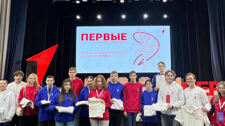 Фото: t.me/school_Chuikova