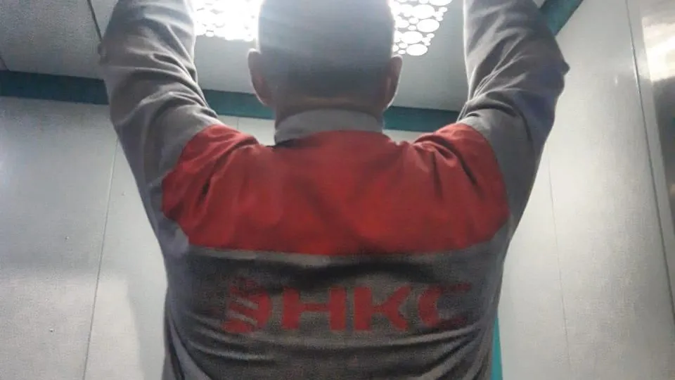 Госжилинспекция Московской области