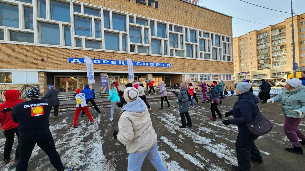 Пресс-служба администрации городского округа Серпухов