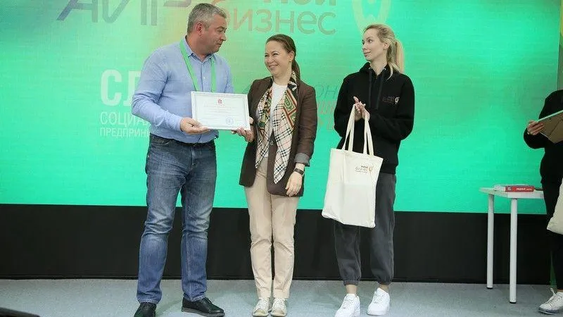 Лучшие МСП региона наградили в Подмосковье