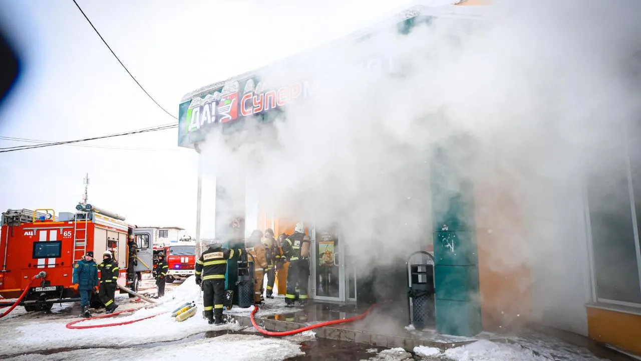МедиаБанк Подмосковья/Данила Кирьянов
