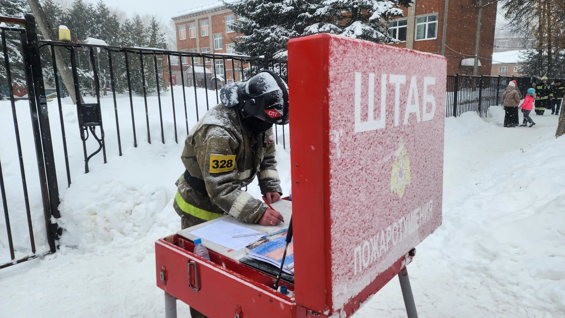 REGIONS/Евгений Рой