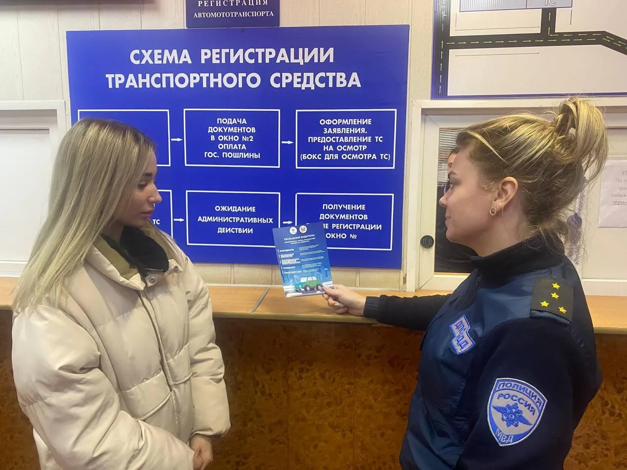 Источник: пресс-служба ГИБДД по Павлово-Посадскому округу