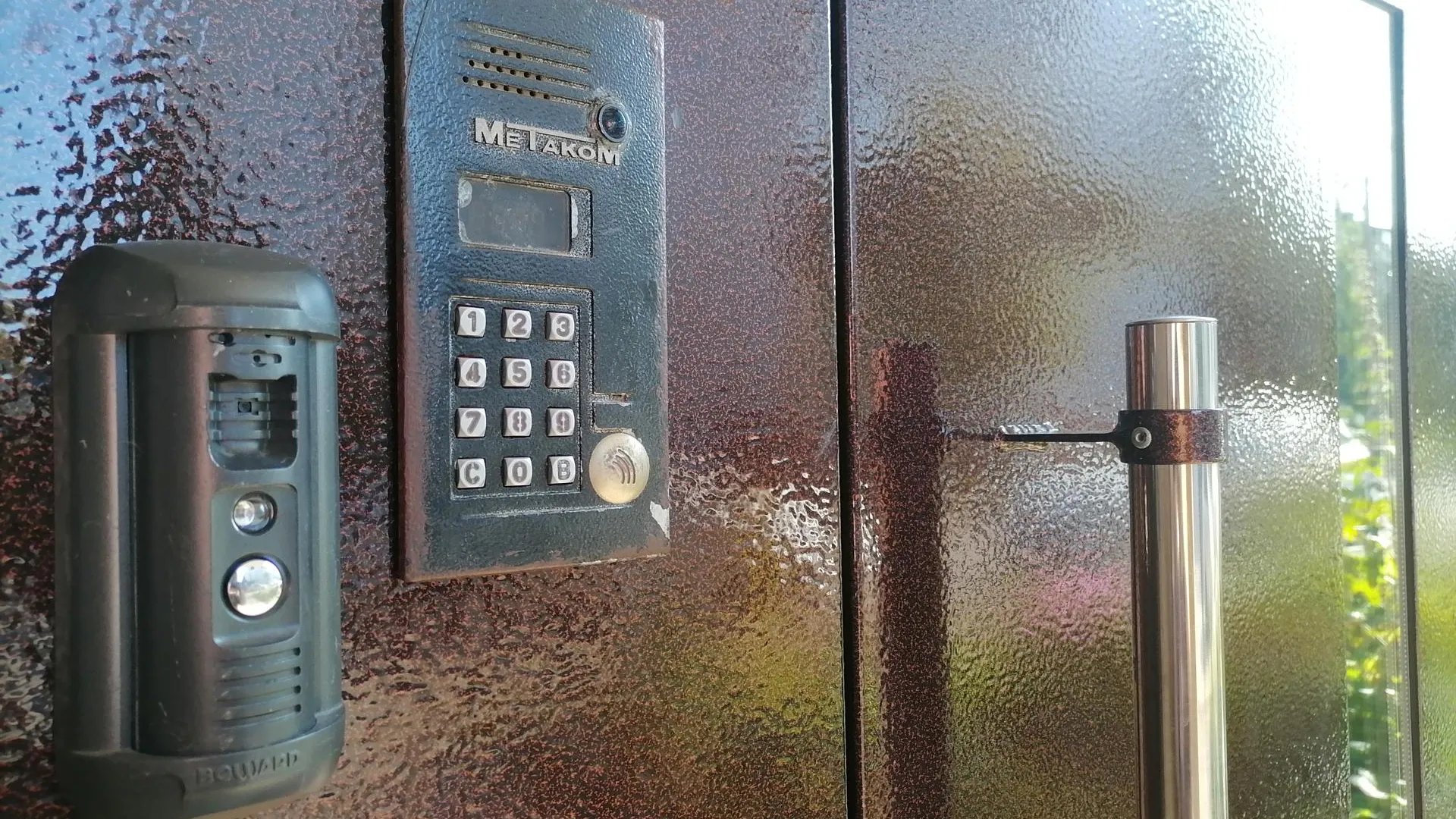 Ольга Сычёва