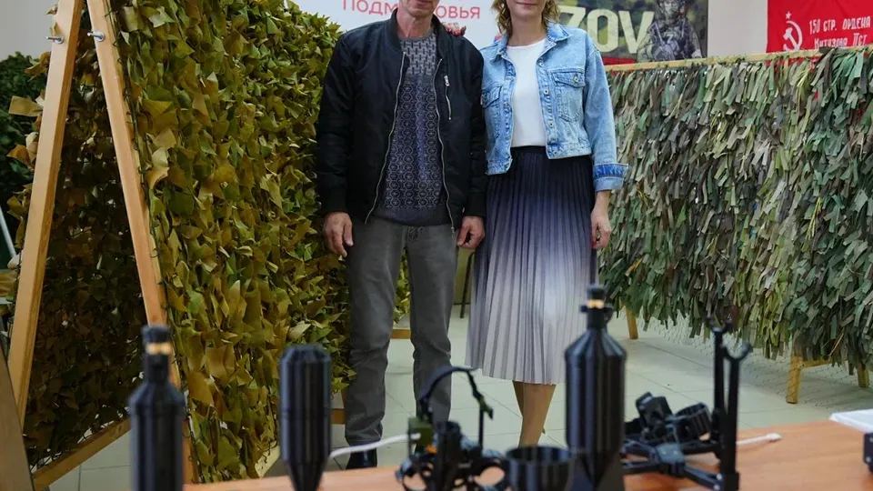 Фото: REGIONS/Сергей Хакимов