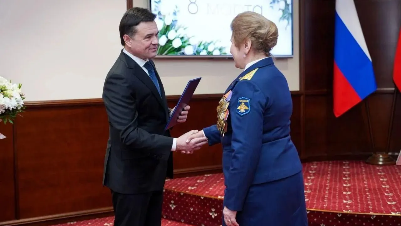 Max/Андрей Воробьев