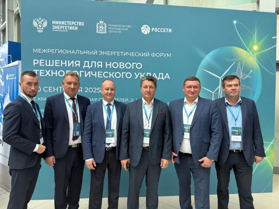 Фото: t.me/OVPavlihin