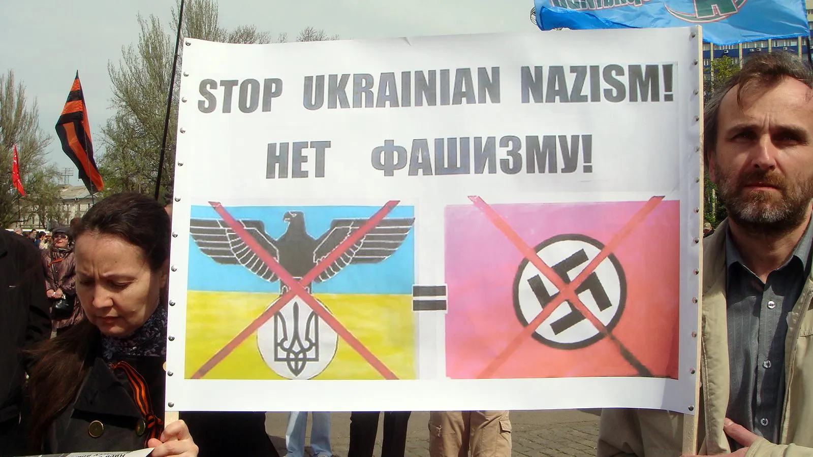 Демонстрация «антимайдановцев» в Одессе. HOBOPOCC