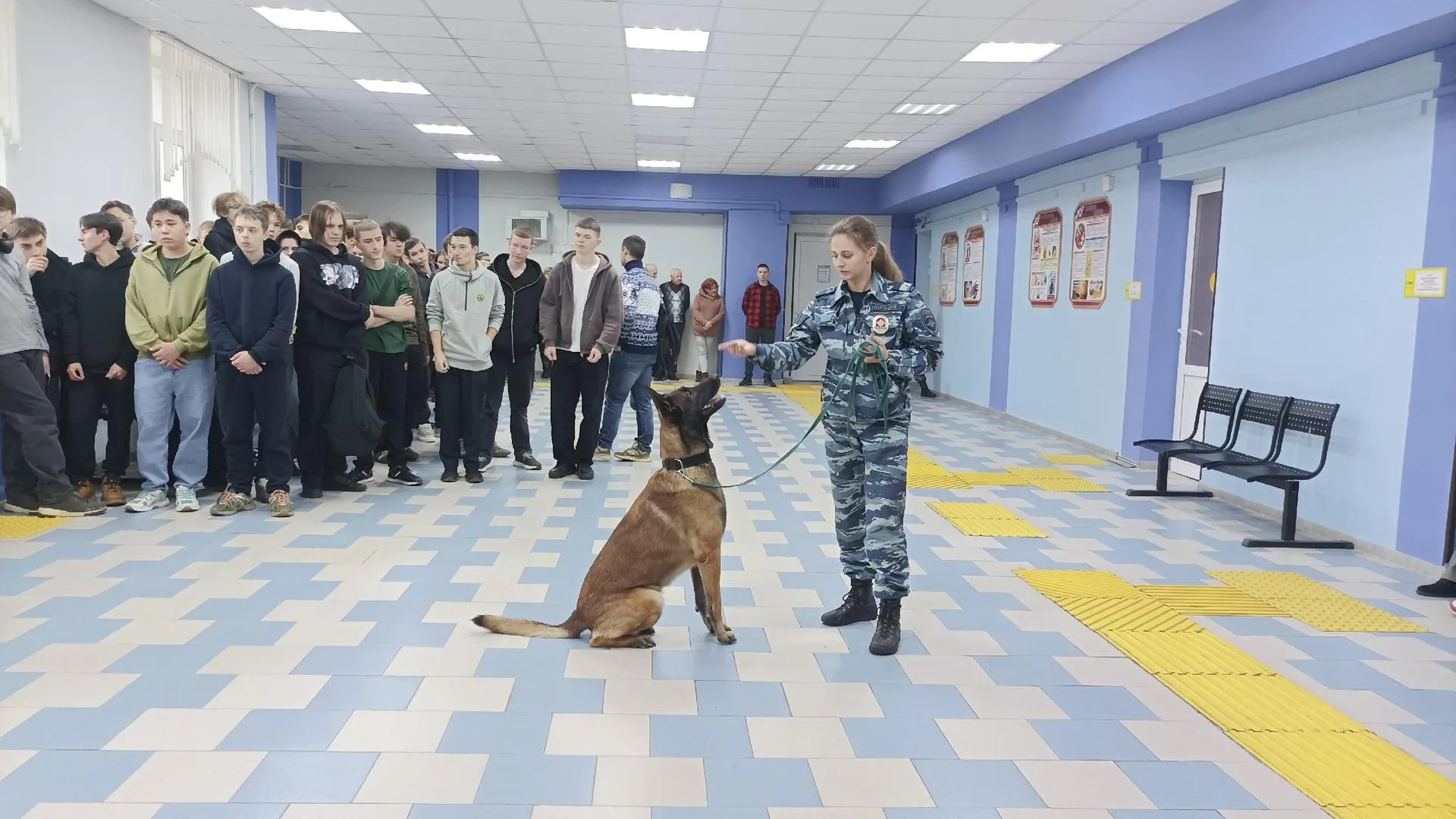 Фото: Минобразования Московской области