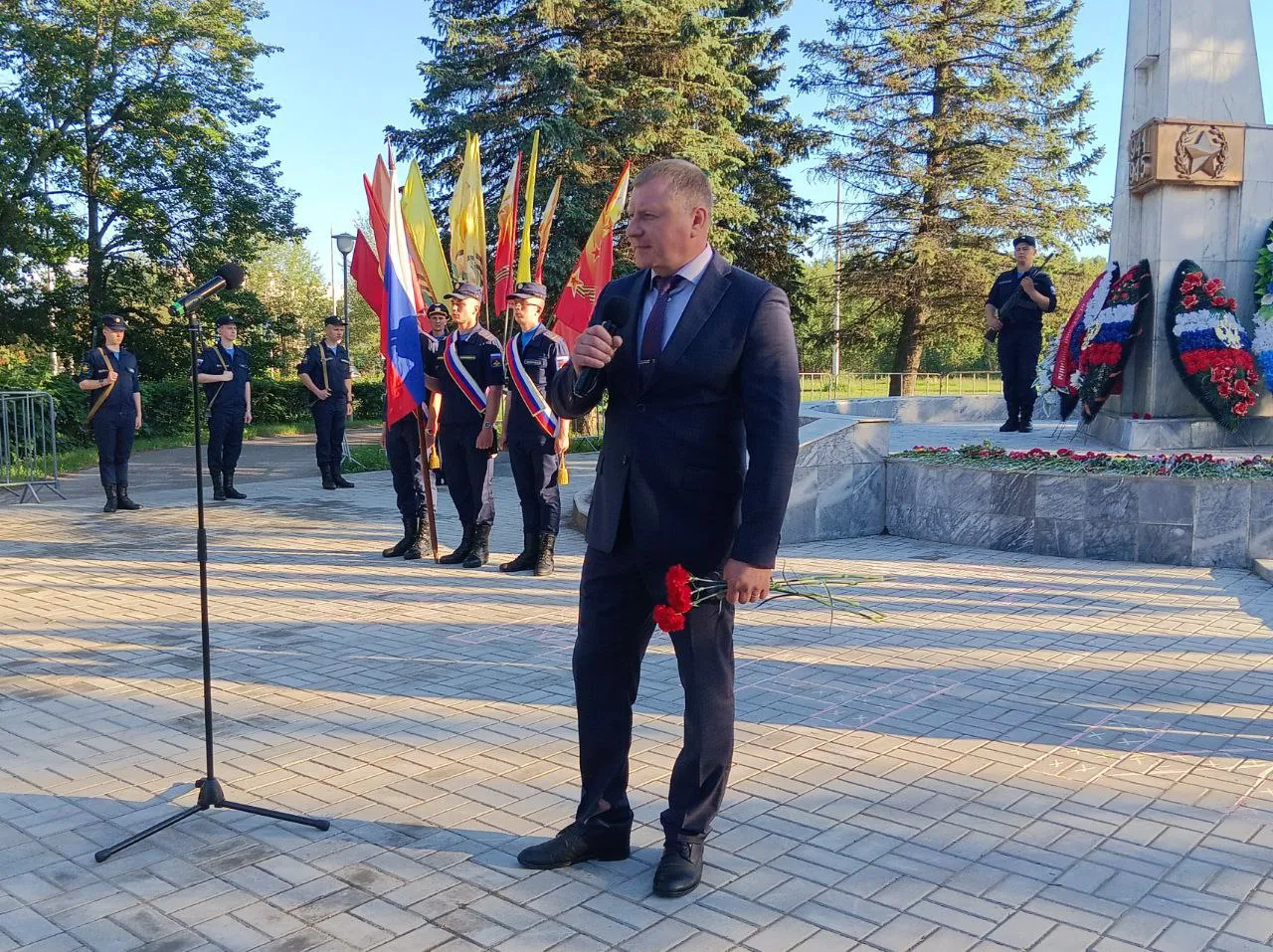 Фото: t.me/chg_admin