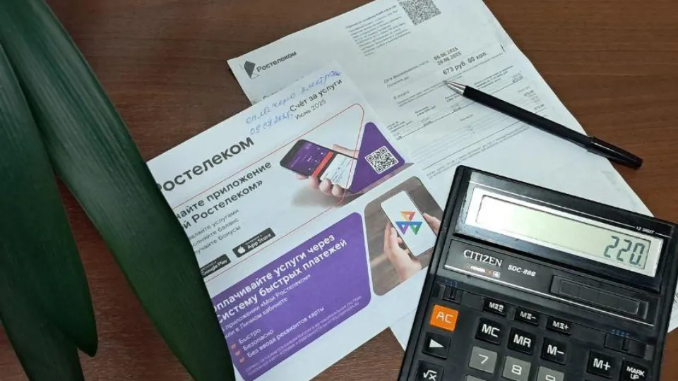 Фото: Министерство социального развития Московской области