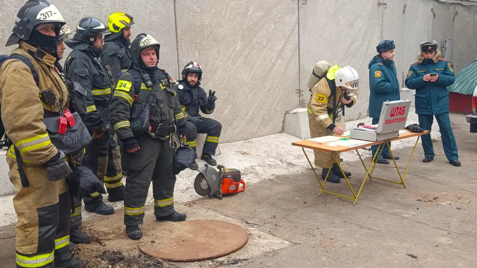 Фото: ГКУ МО «Мособлпожспас»