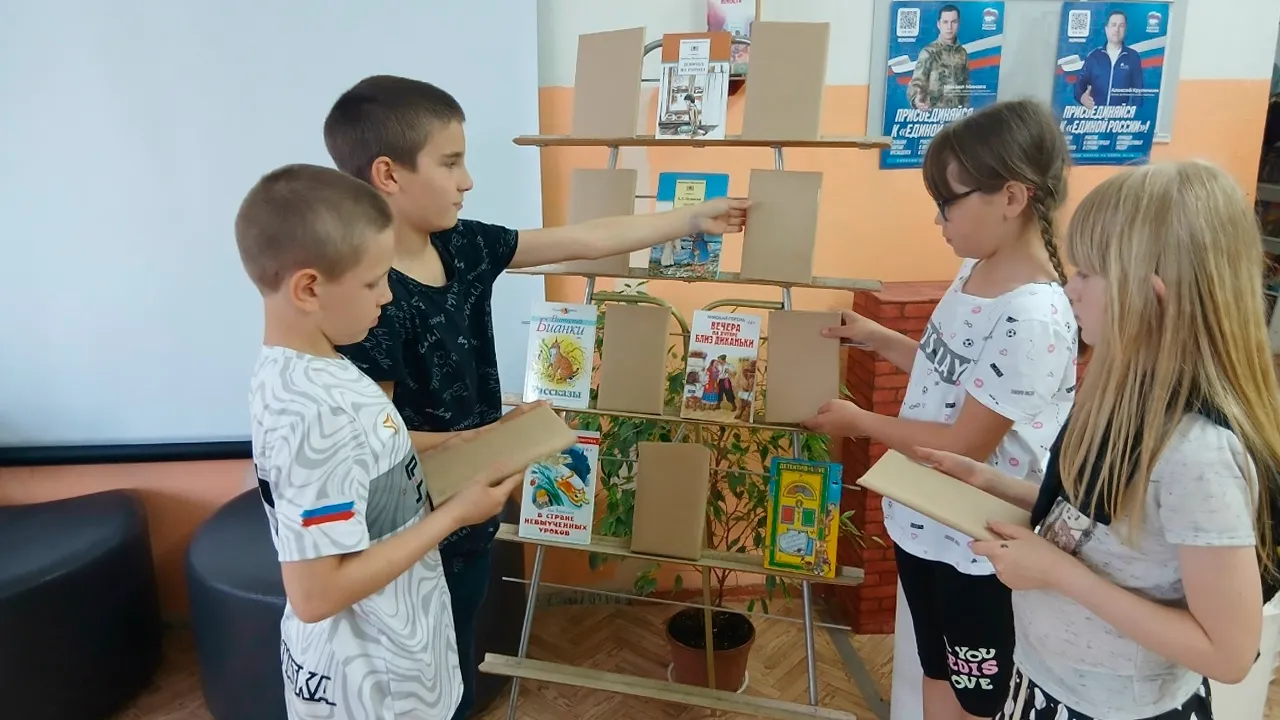 Картинка