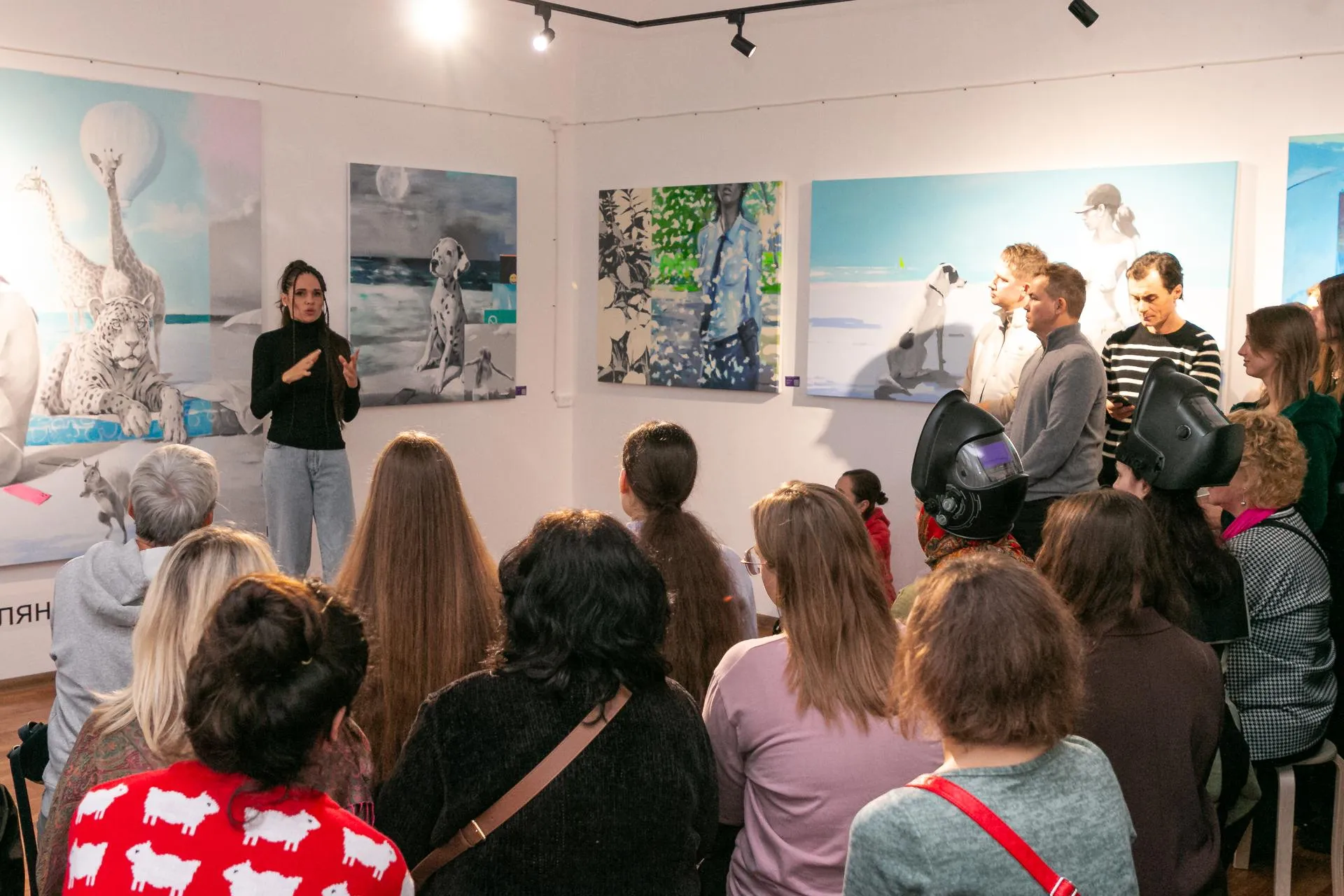 Фото: Евгений Мазепов