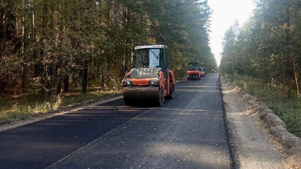 Минтранс Подмосковья