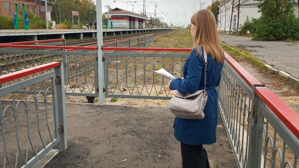 Минтранс Подмосковья