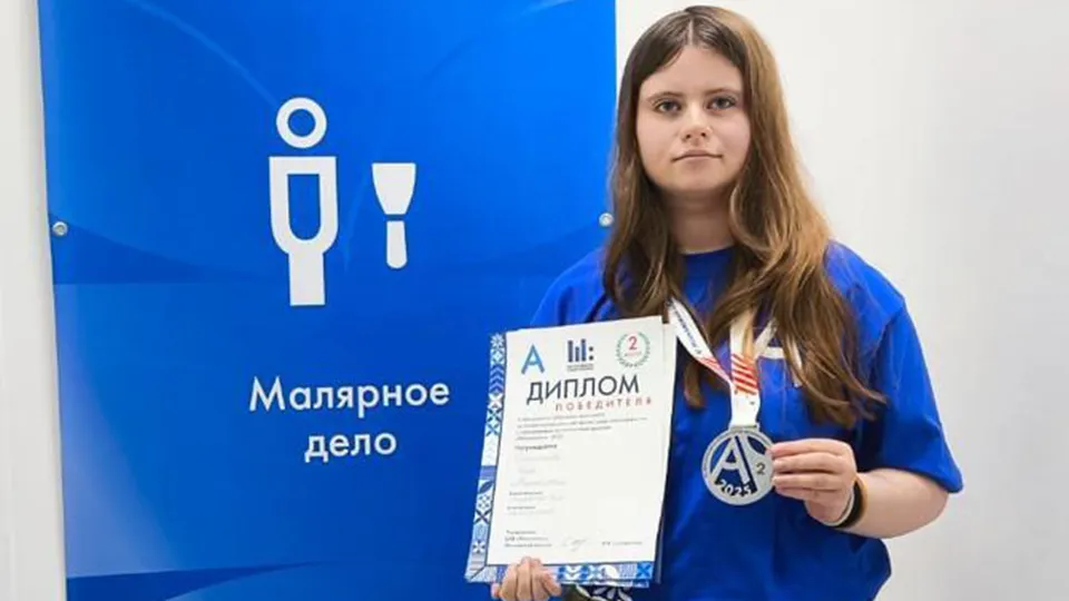 Фото: центр «Развитие»