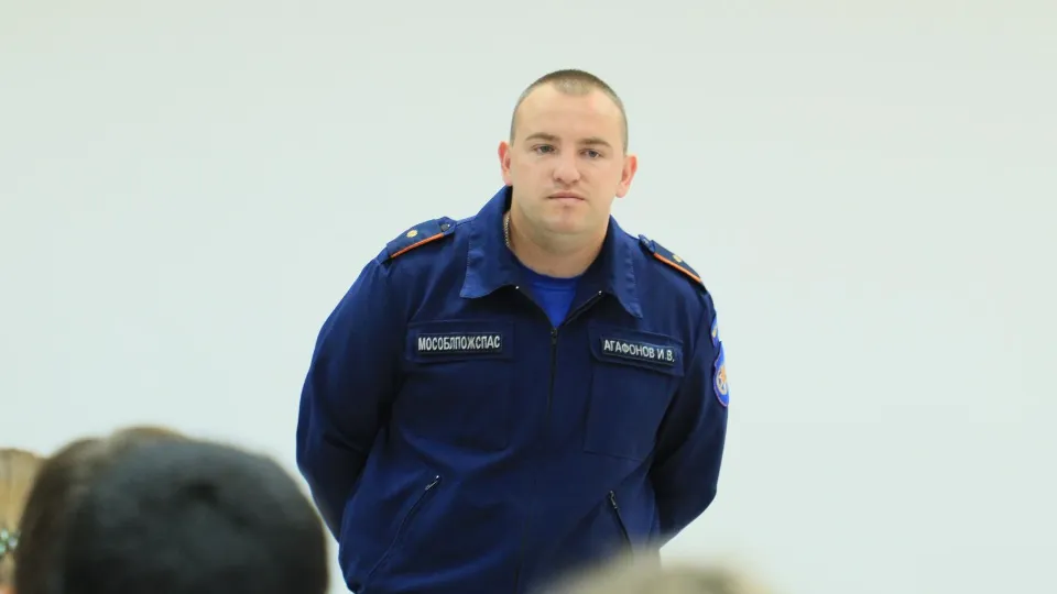 Фото: ГКУ МО «Мособлпожспас»