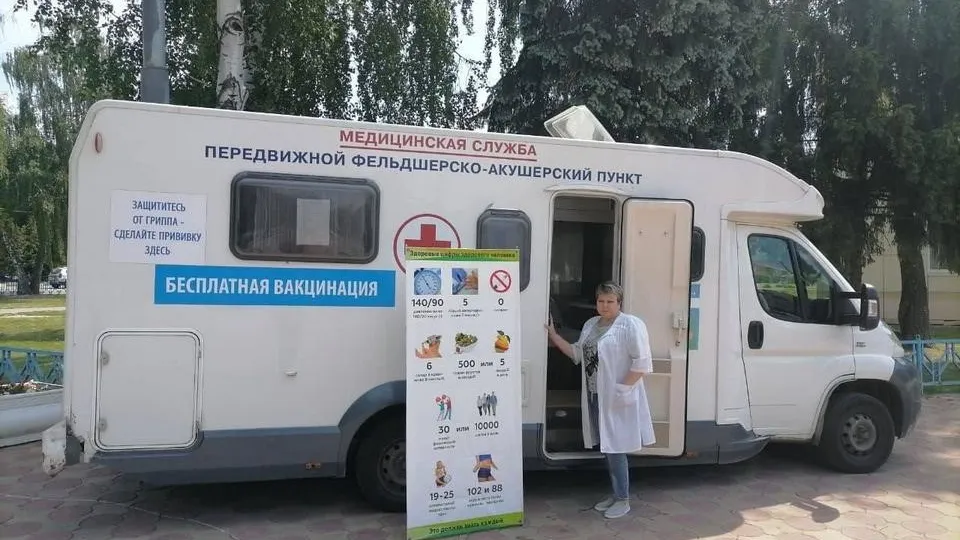 Фото: пресс-служба Луховицкой больницы