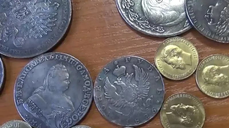 ГУ МВД по МО