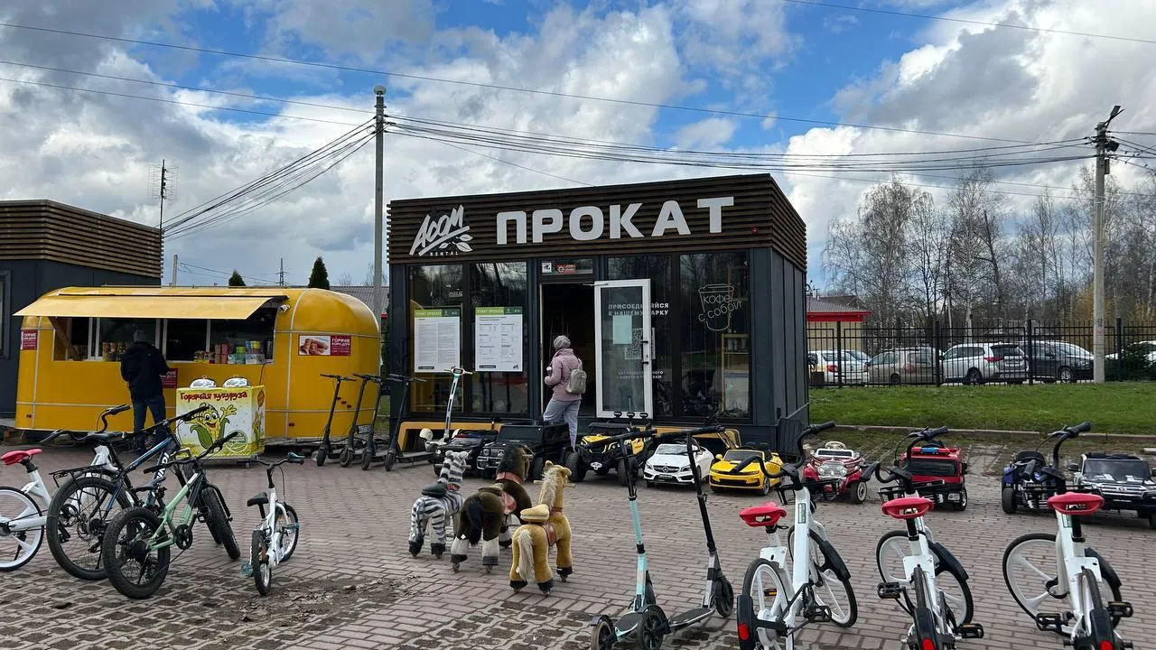 Фото: пресс-служба Министерства благоустройства Московской области