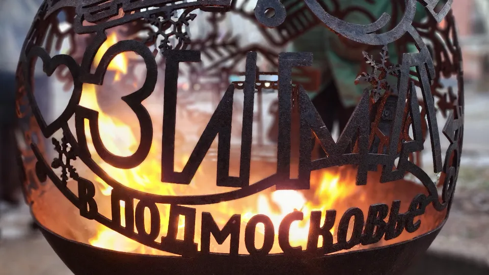 Фото: МедиаБанк Подмосковья/Валентина Максимова