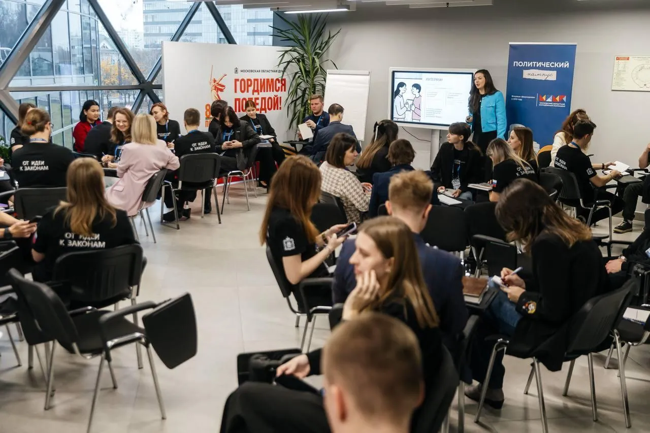 Пресс-служба администрации муниципального округа Шатура