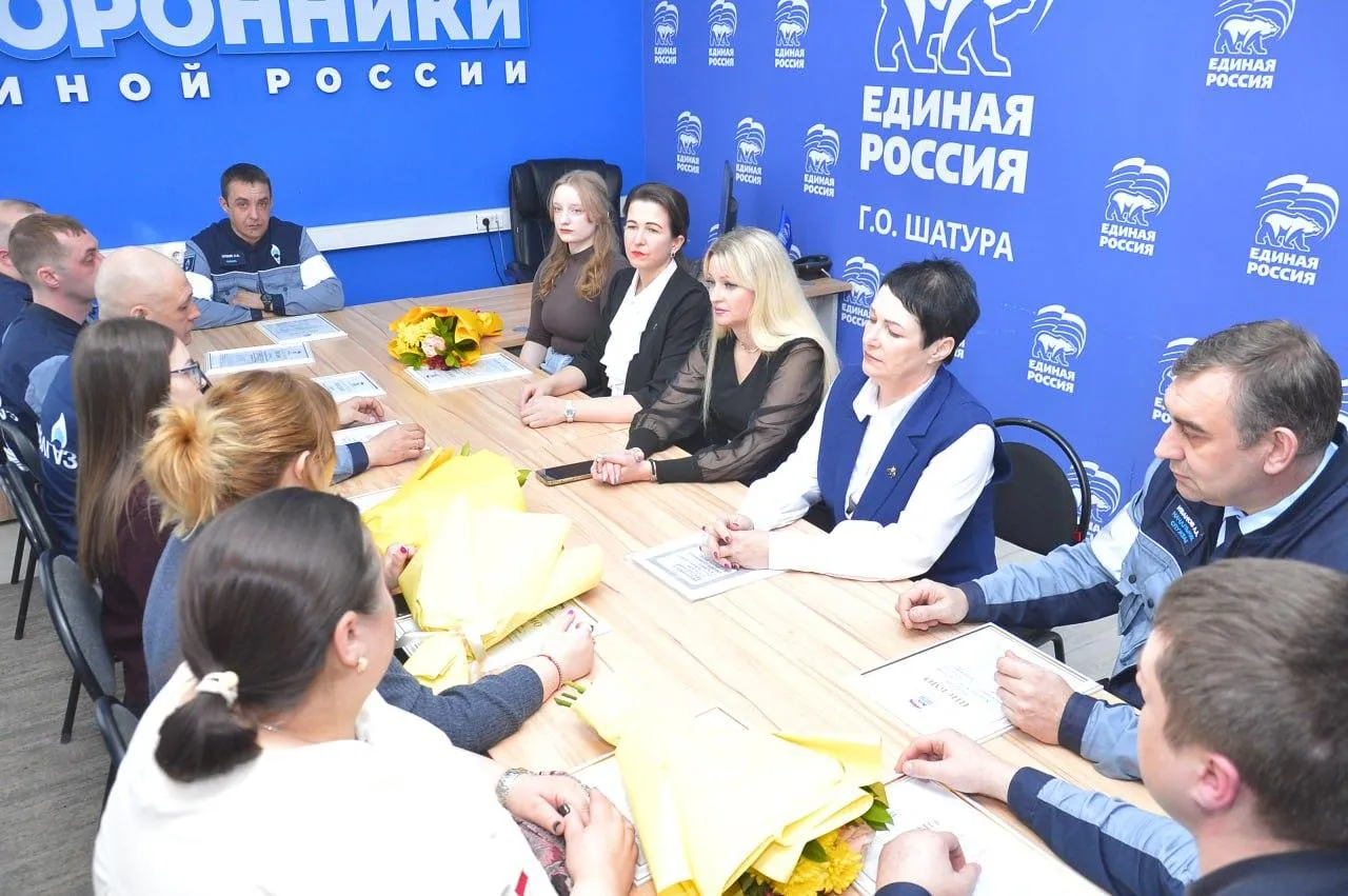 пресс-служба администрации Шатуры