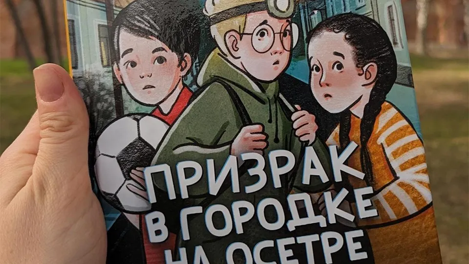 Фото: пресс-служба Администрации г.о. Зарайск