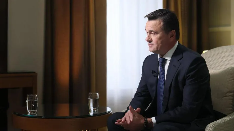 пресс-служба губернатора и правительства МО