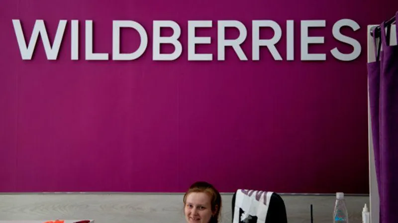 Выяснилось, кто мог быть инициатором массовых забастовок в Wildberries