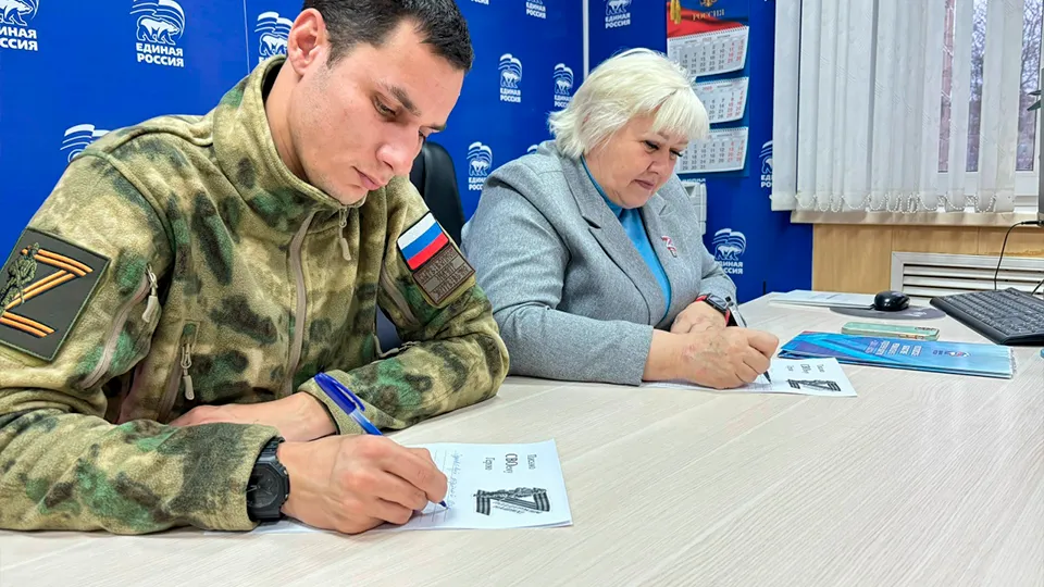 Фото: vk.com/Общественная приемная м.о. Зарайск