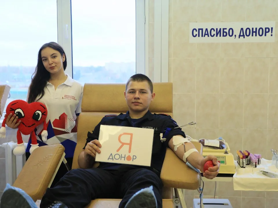 Фото: МФЦ «Молодежное сотрудничество»