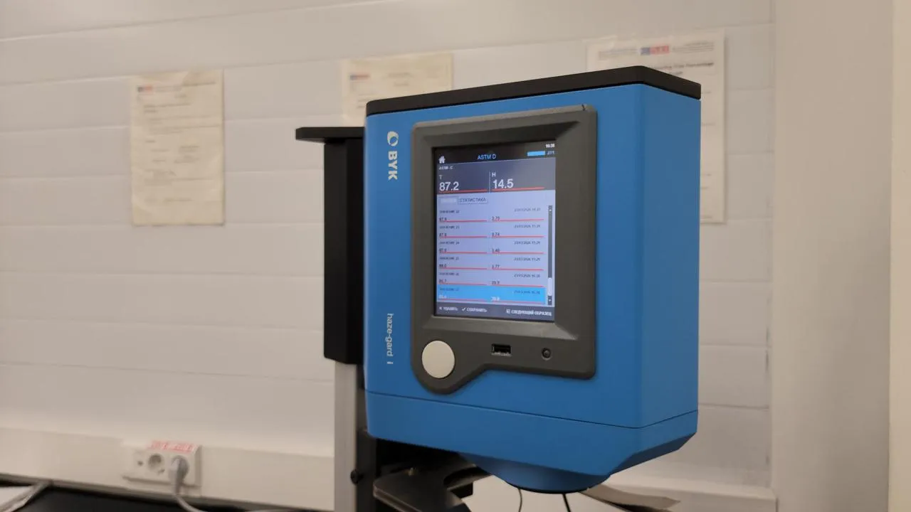 Медиабанк Подмосковья/Иван Дубров