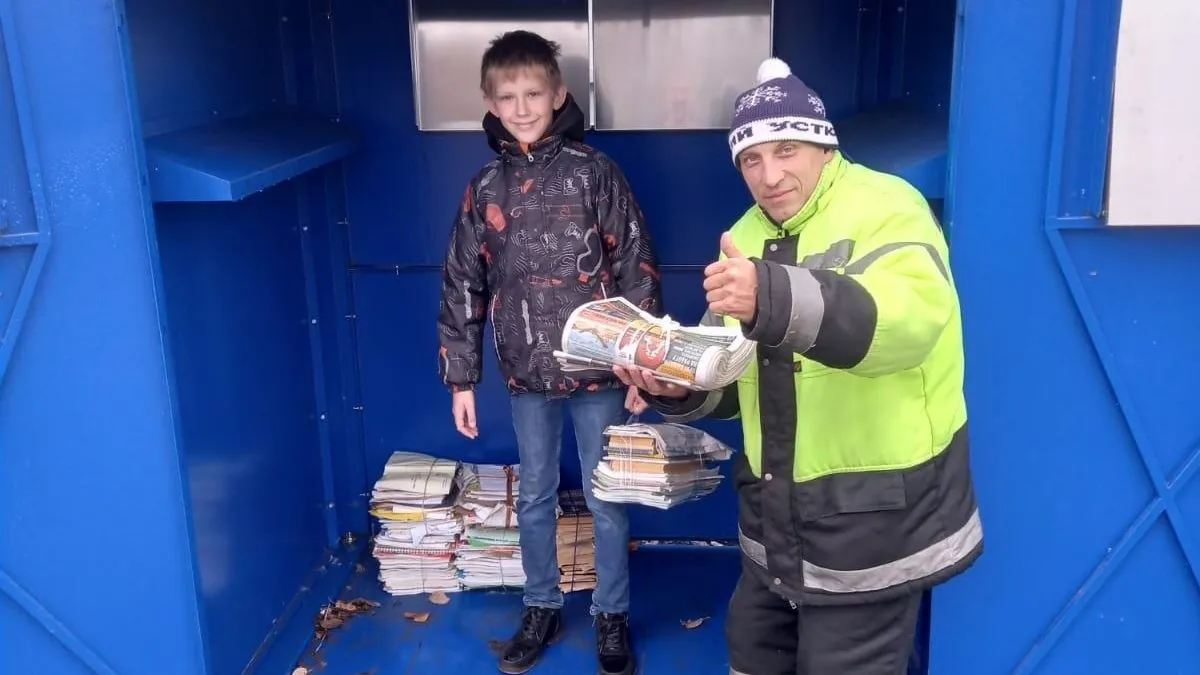 Фото: пресс-служба администрации г. о. Шаховская