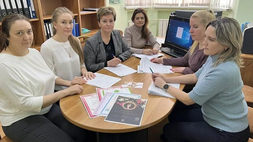 Министерство социального развития Московской области