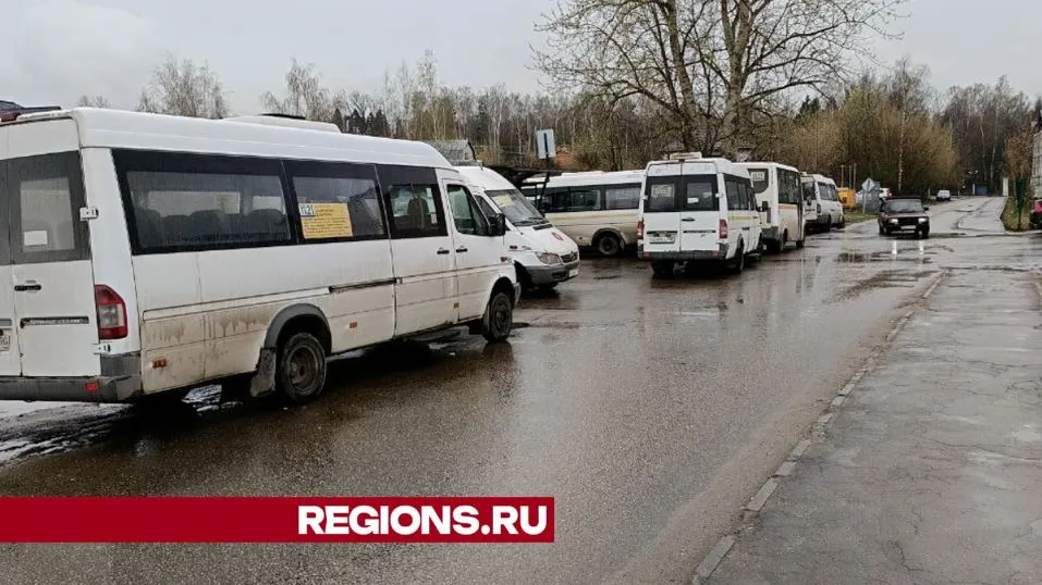 Фото: t.me/kfsosedi