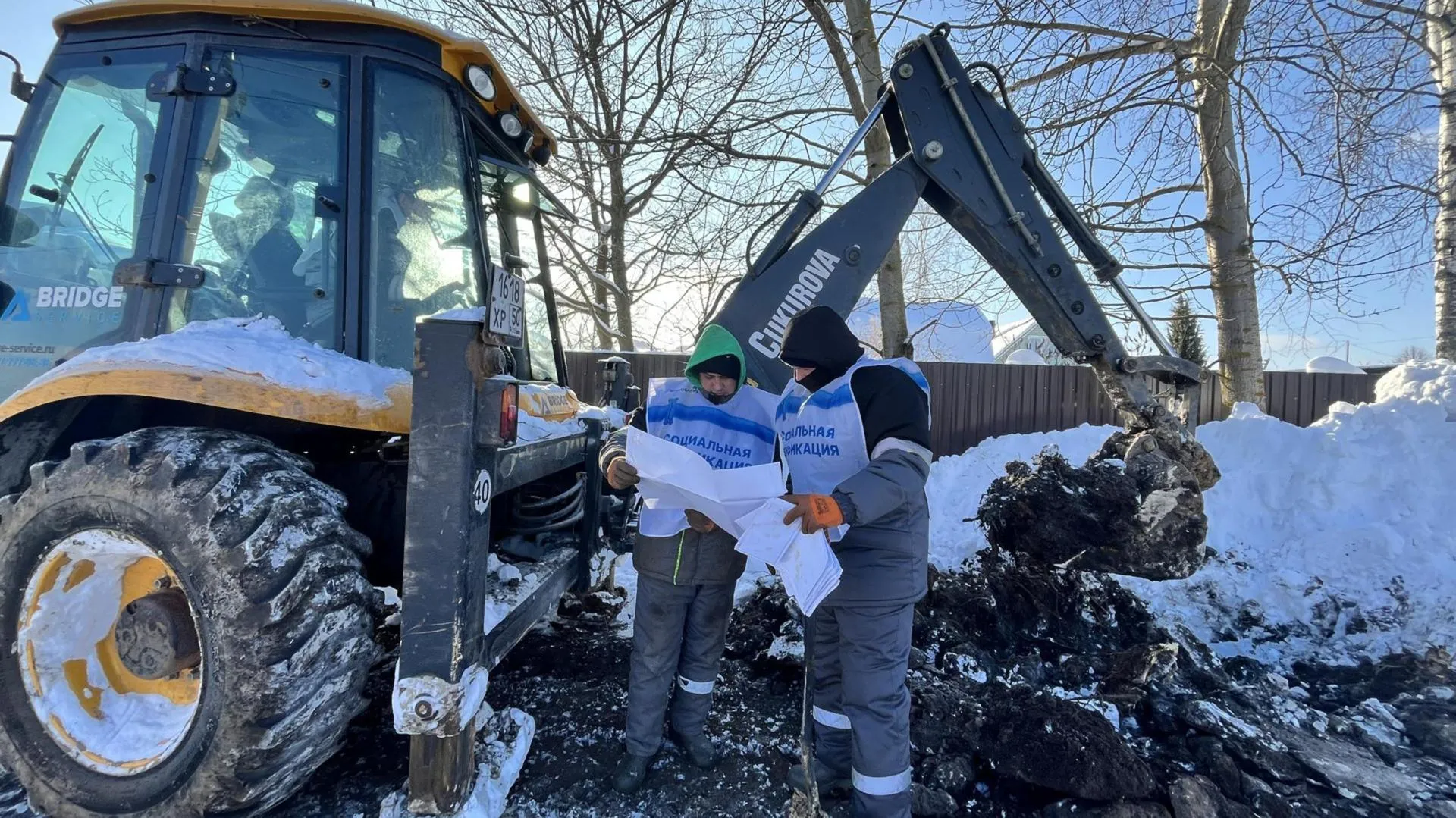 МедиаБанк Подмосковья/Ангелина Стельмух
