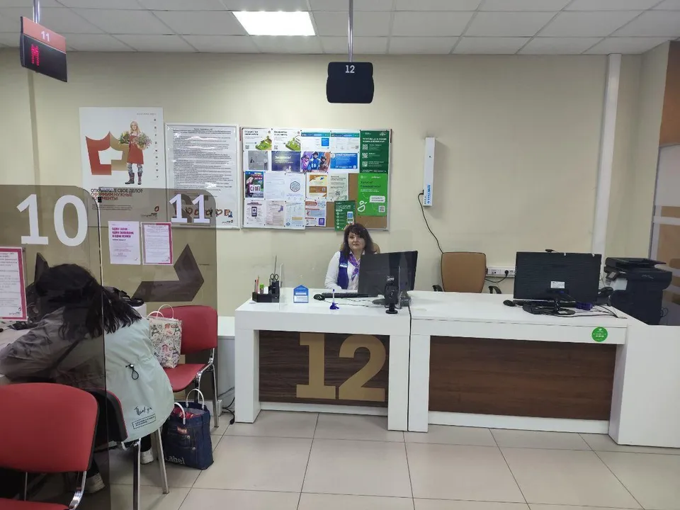 Фото: пресс-служба БТИ Московской области&nbsp;