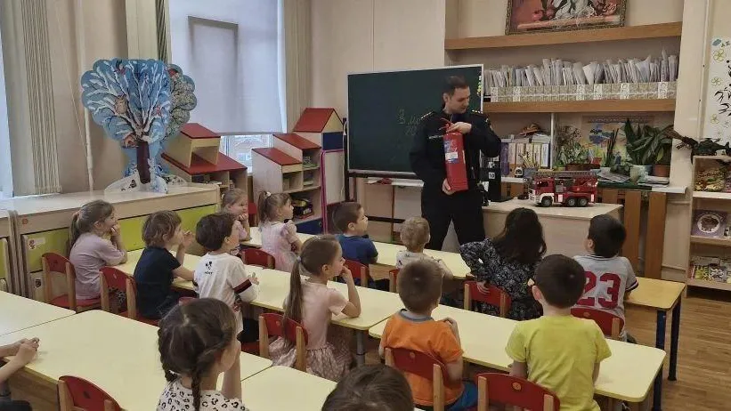 ГКУ МО «Мособлпожспас»