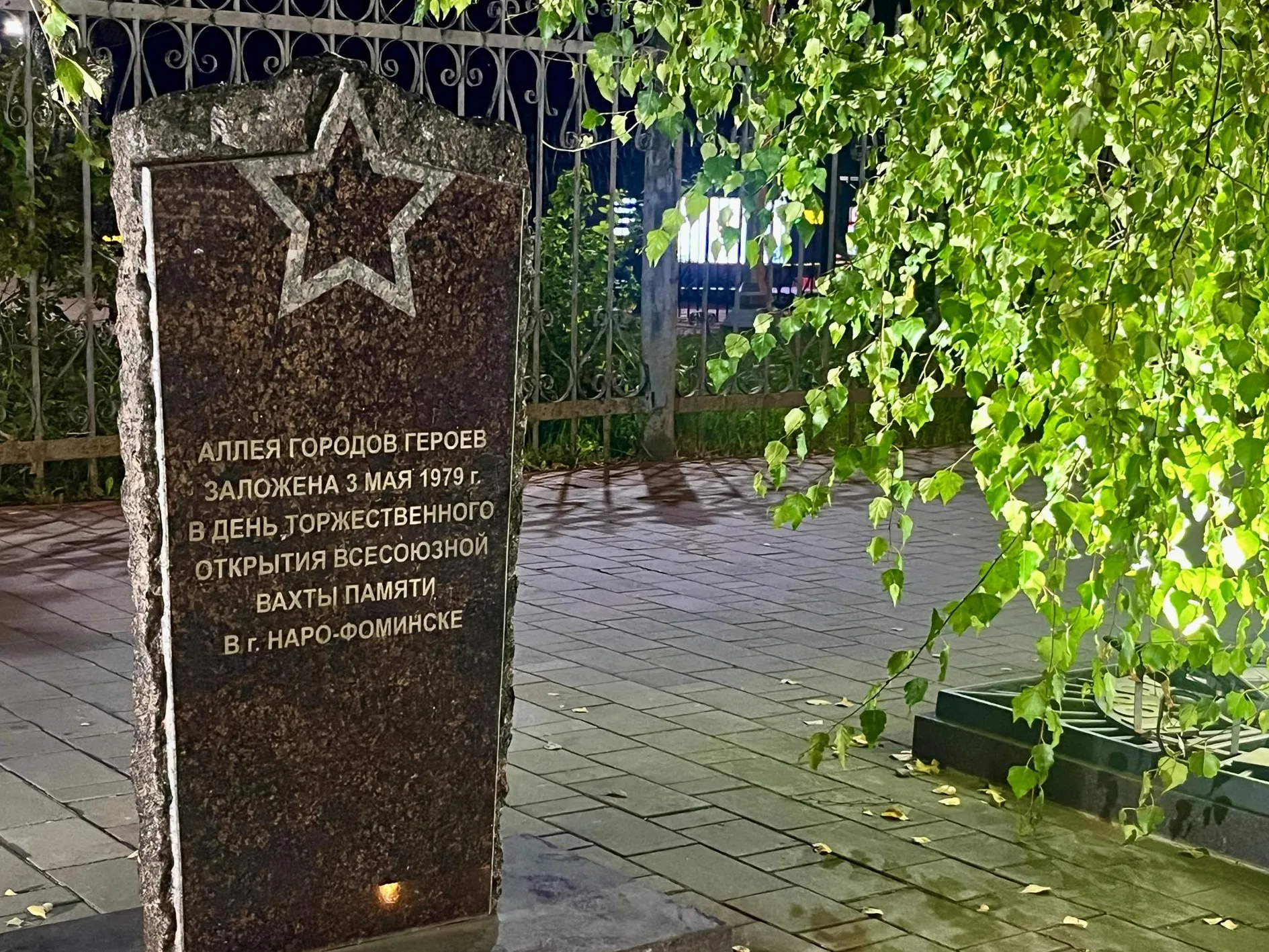 Фото: Анна Тюрюмина&nbsp; &nbsp; &nbsp; &nbsp; &nbsp; &nbsp;