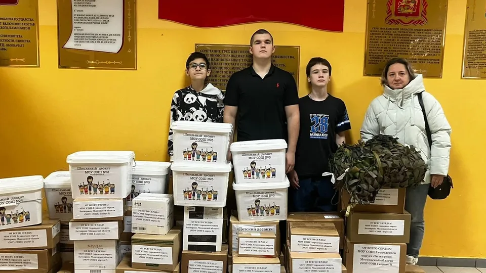 Фото: vk.com/МОУ СОШ № 2 г.Лыткарино