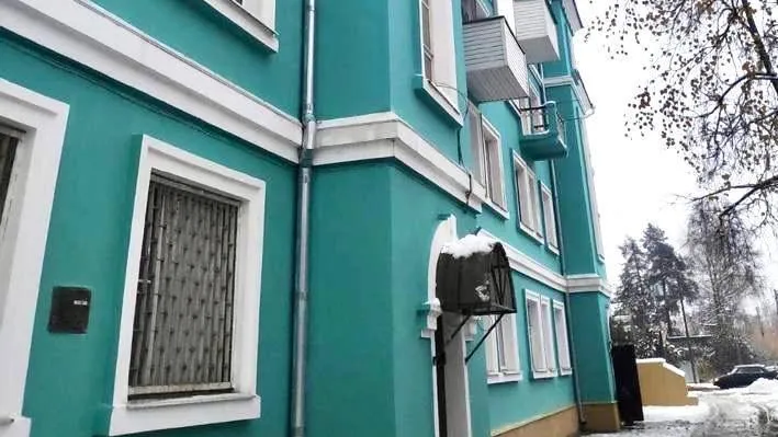 Министерство ЖКХ Московской области
