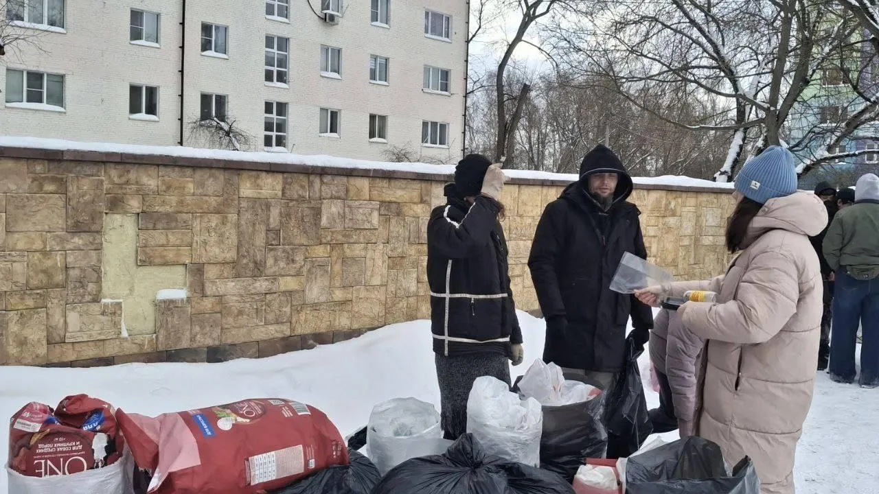 Министерство по содержанию территорий и государственному жилищному надзору Московской области