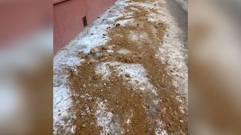 Королев / ВКонтакте