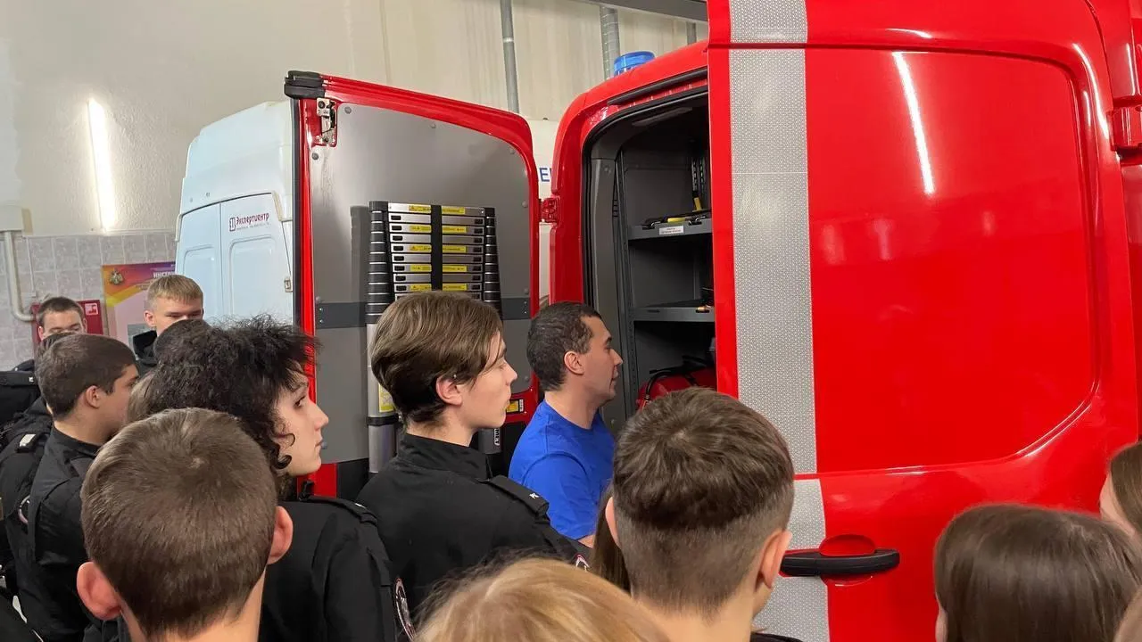 Министерство образования Московской области