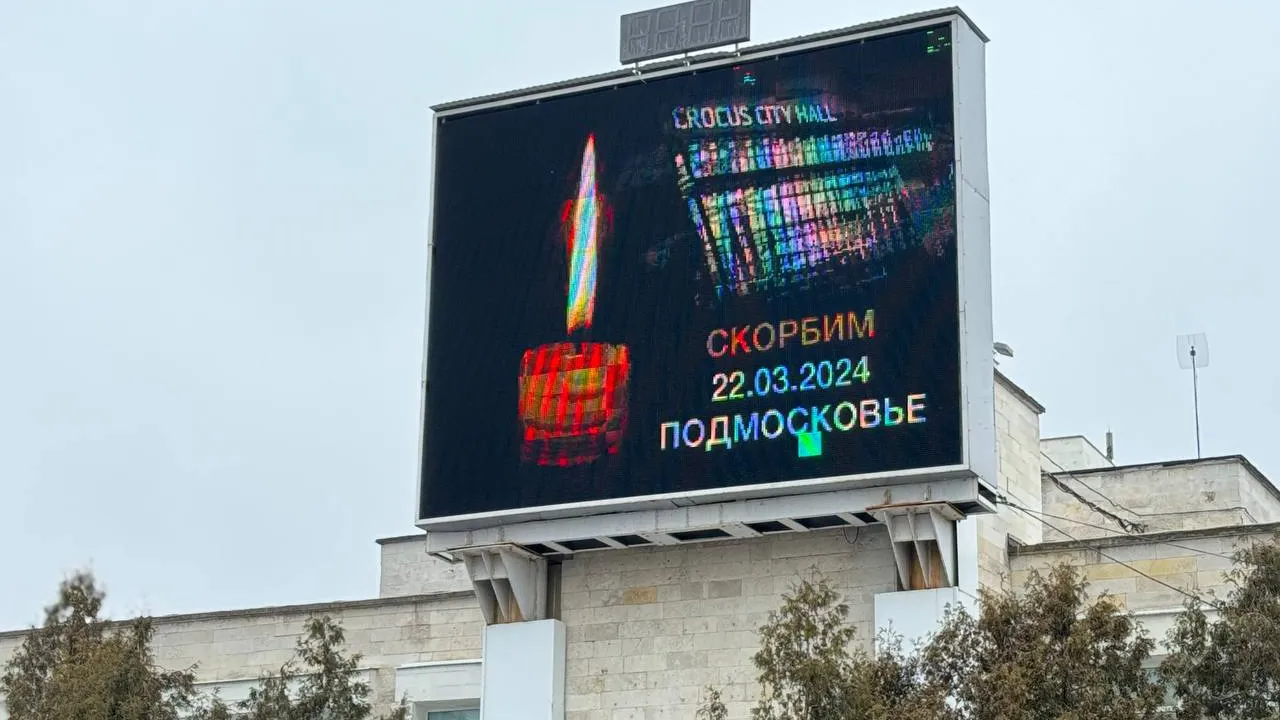 Фото: пресс-служба администрации г.о. Коломна
