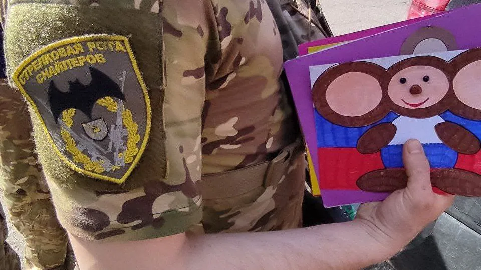 Фото: t.me/centr_kult_reurov